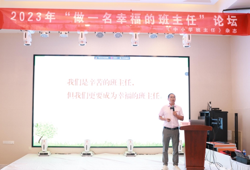 2023-07-12 141037.jpg