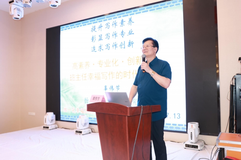 2023-07-13 083844.jpg